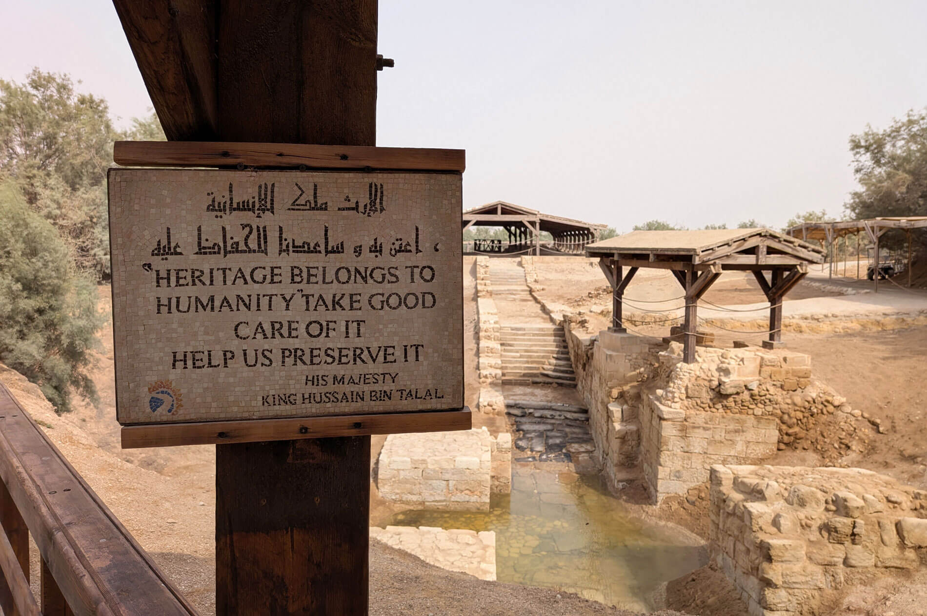 Anne Holtrop, Tatiana Bilbao, Toshiko Mori, and others shortlisted in Jesus Christ’s Baptism Site museum competition in Bethany, Jordan