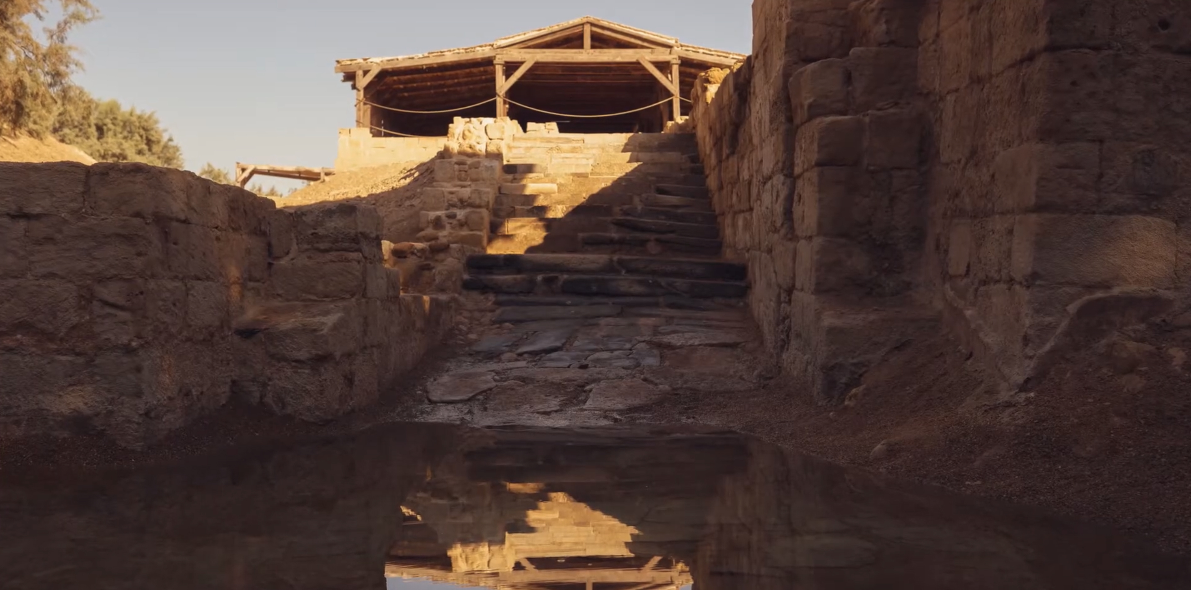 View From the Baptism